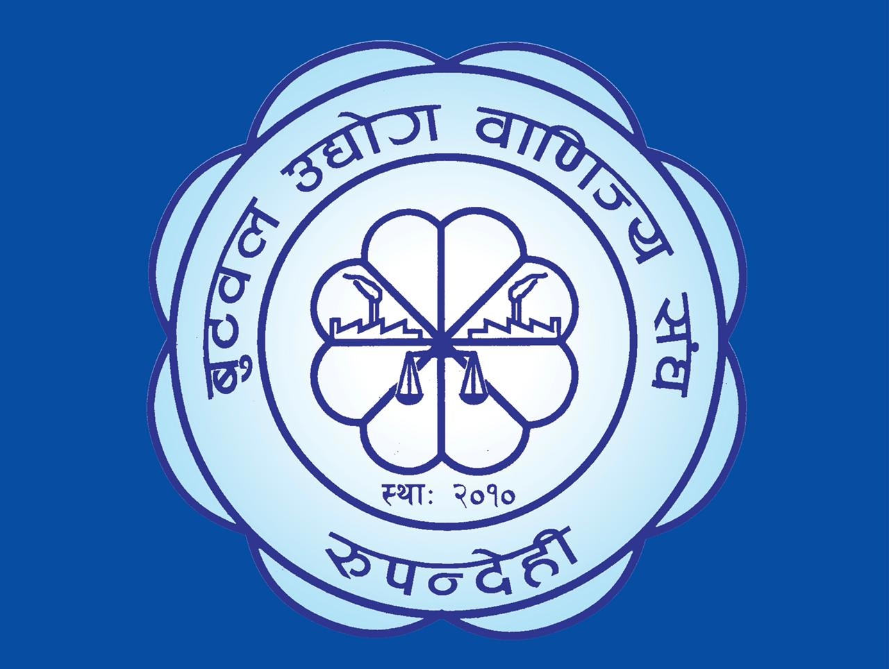 ‘प्रेमप्रसादको आत्मदाह लगायत प्रकाशमा आएका घटना प्रतिनीधिमुलक हुन्’